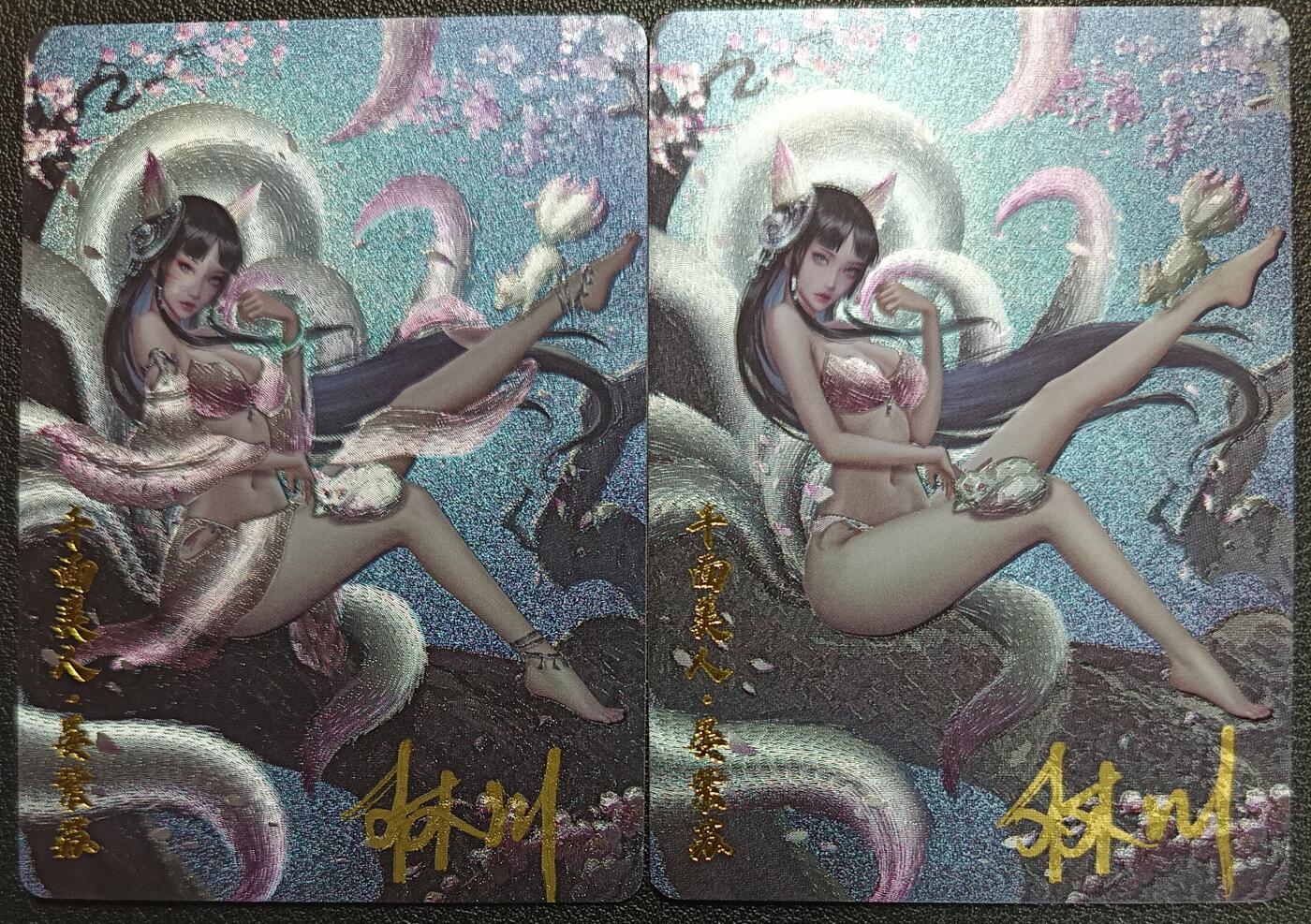 天玑星卡拍第114期《8.18周一截拍》持续收拍收评中 满赠卡需备注