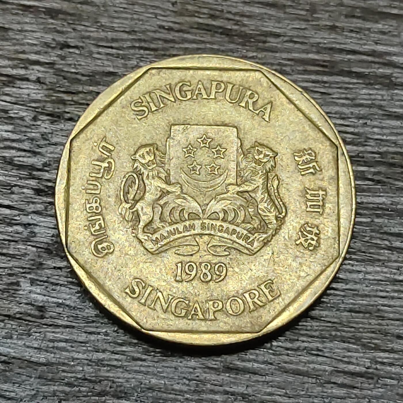 【铜匠收藏】★第129场★散币场，无佣金，30包邮。不满30元，支付5元运费。《接受代拍 代送NGC评级》