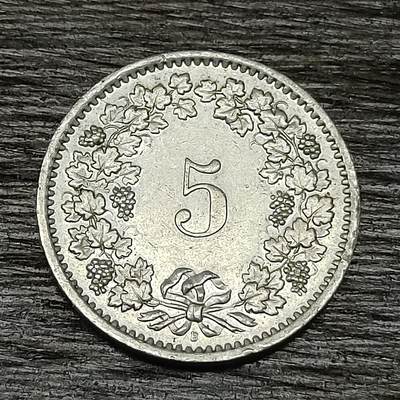 【铜匠收藏】★第129场★散币场，无佣金，30包邮。不满30元，支付5元运费。《接受代拍 代送NGC评级》 - 葡萄牙 1980年 25埃斯库多 镍币