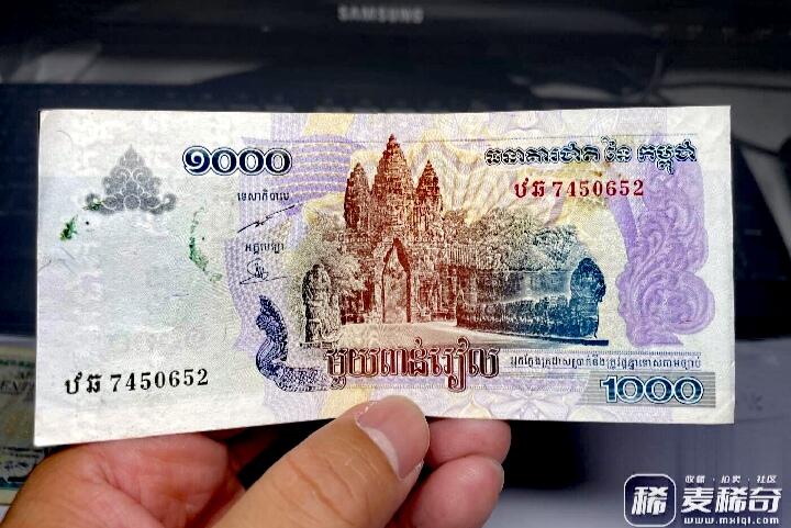 柬埔寨2007年1000瑞尔靓品纸币
