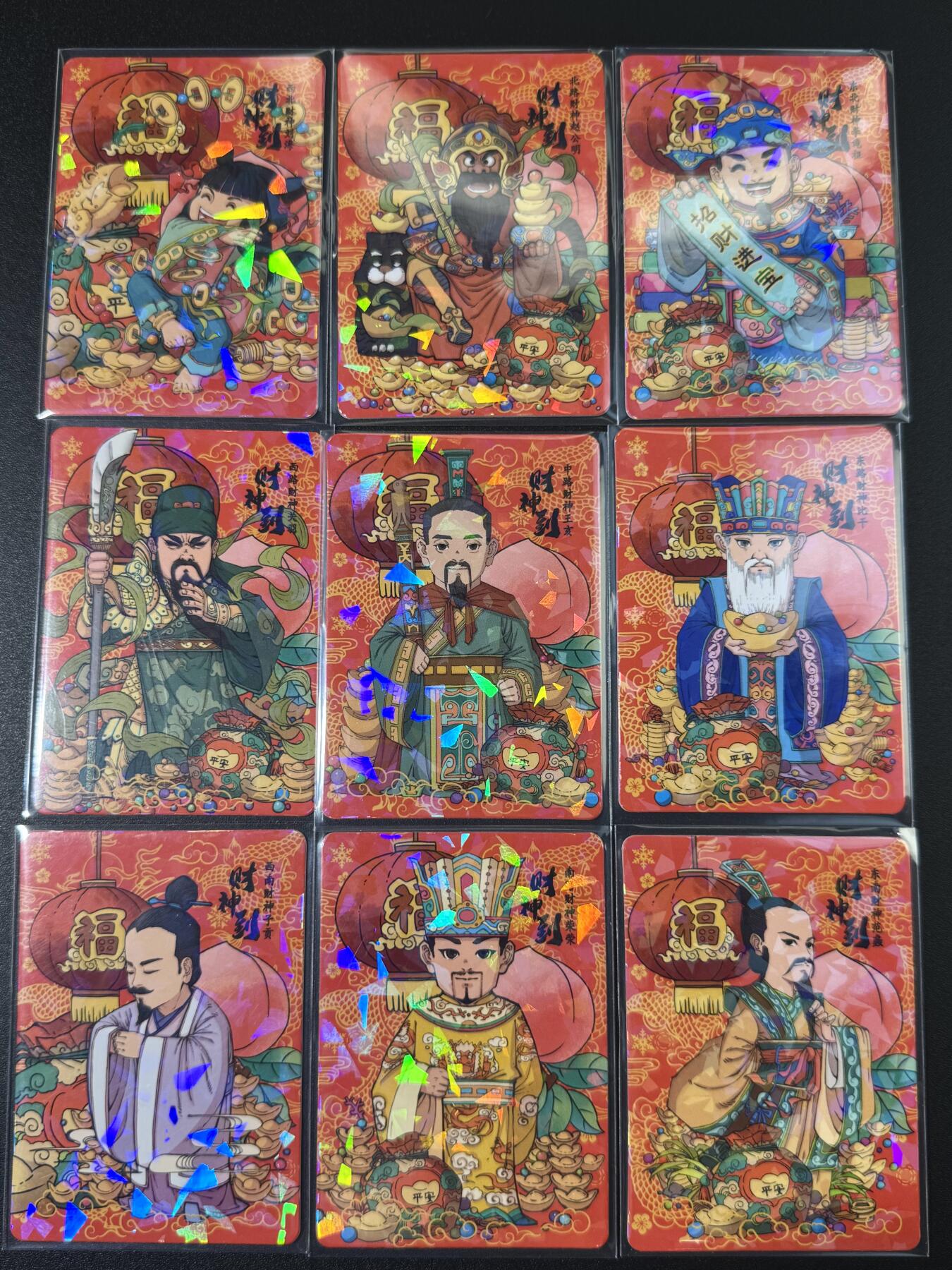 公益拍NO.5期 买家0佣金！卖家送拍0抽成！（周六晚7点半截拍，量大管饱！）  