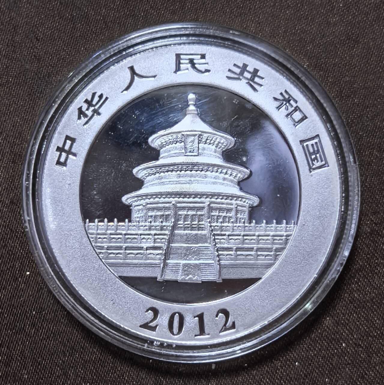 北京马甸外国币专卖第143期，外国币专场，陆续上拍，欢迎关注