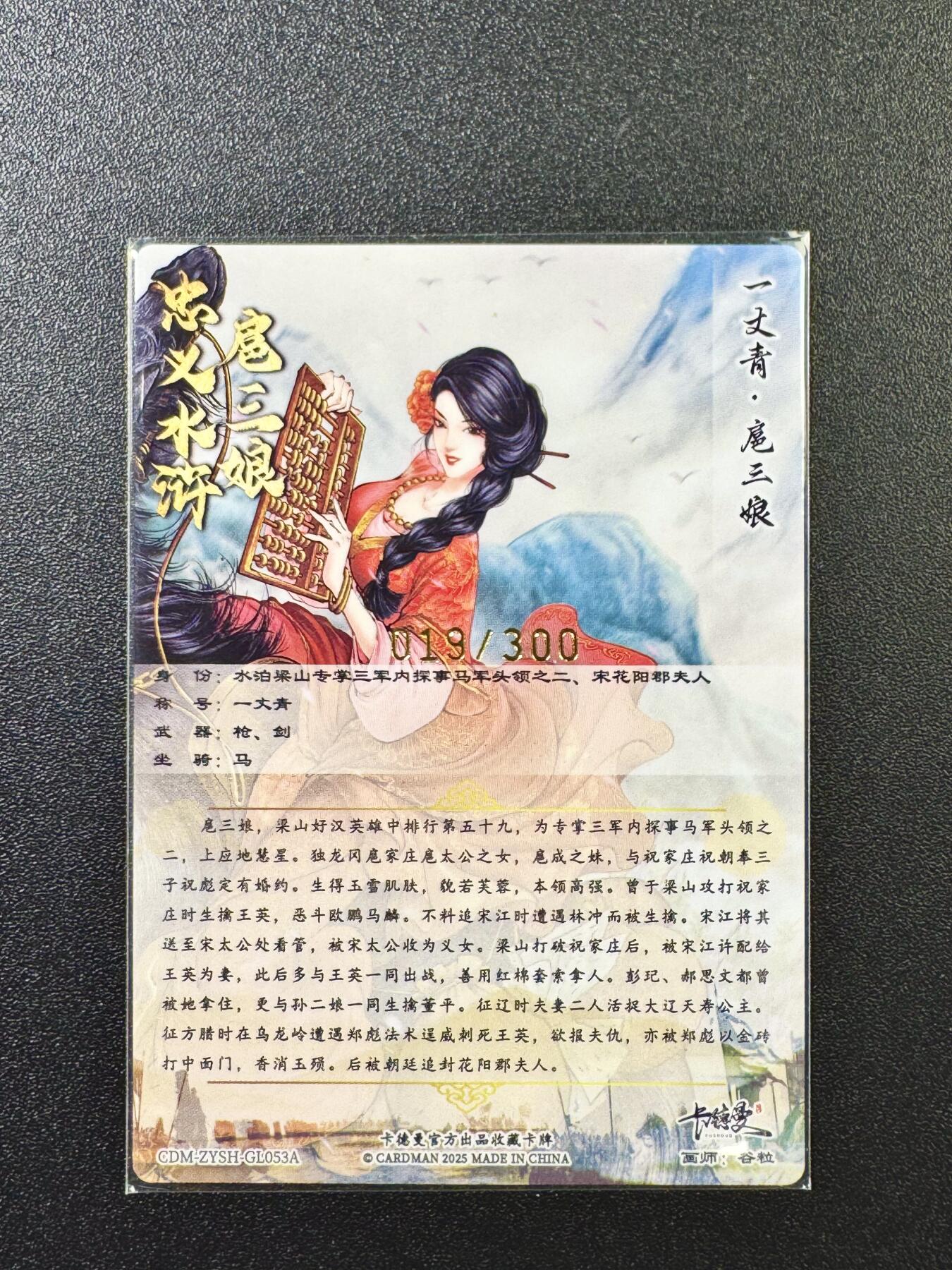 公益拍NO.5期 买家0佣金！卖家送拍0抽成！（周六晚7点半截拍，量大管饱！）  