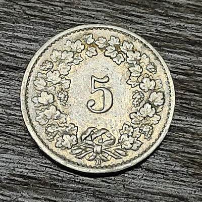 【铜匠收藏】★第129场★散币场，无佣金，30包邮。不满30元，支付5元运费。《接受代拍 代送NGC评级》 - 1946年 瑞士 5生丁