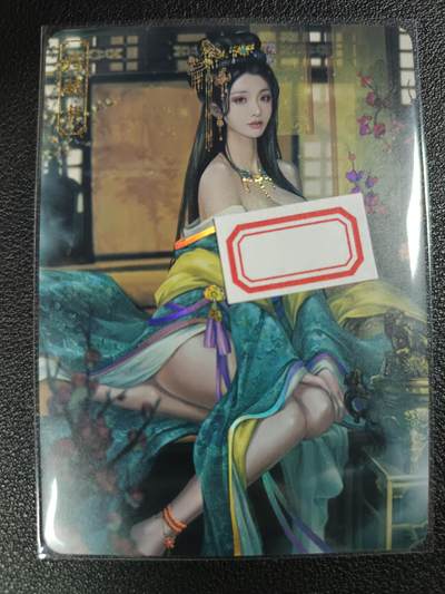 天玑星卡拍第114期《8.18周一截拍》持续收拍收评中 满赠卡需备注 - 卡将卡牌 特藏卡 绝代芳华 阴丽华 编号088 彩闪