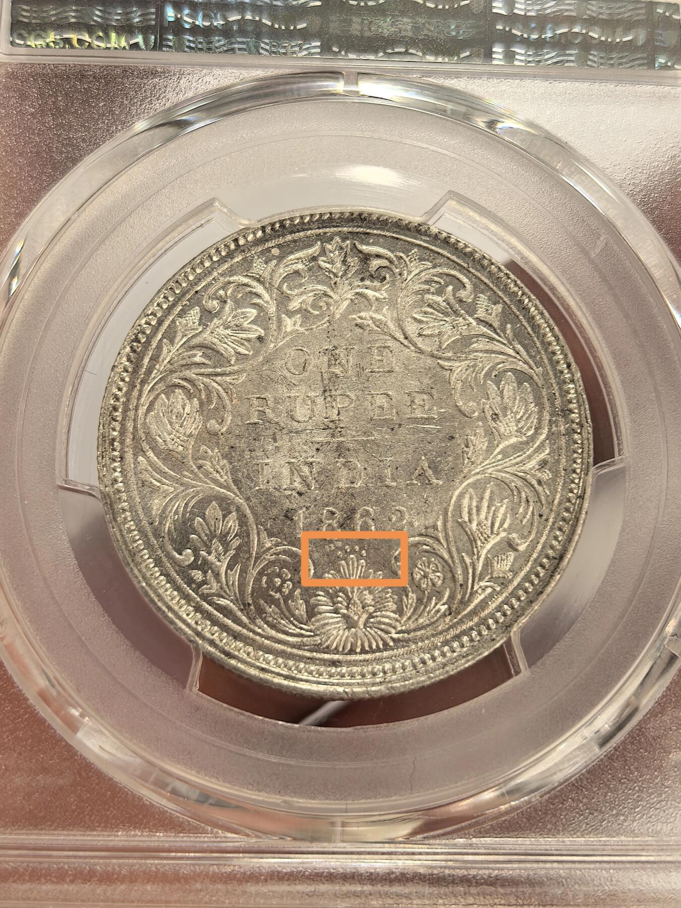 博洋堂世界钱币拍卖第137期（全场包邮） PCGS MS62 英属印度1862年维多利亚1卢比银币少见四点版2枚一对1