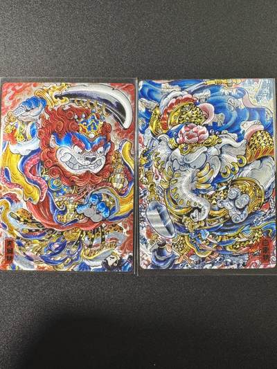公益拍NO.5期 买家0佣金！卖家送拍0抽成！（周六晚7点半截拍，量大管饱！）   - 奇点卡牌 山丘独家授权 狮驼岭青狮、白象 粗闪（大鹏制作中)