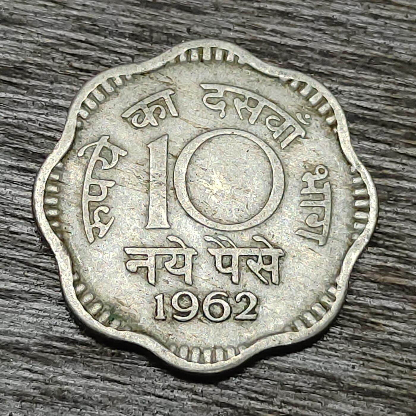 【铜匠收藏】★第129场★散币场，无佣金，30包邮。不满30元，支付5元运费。《接受代拍 代送NGC评级》