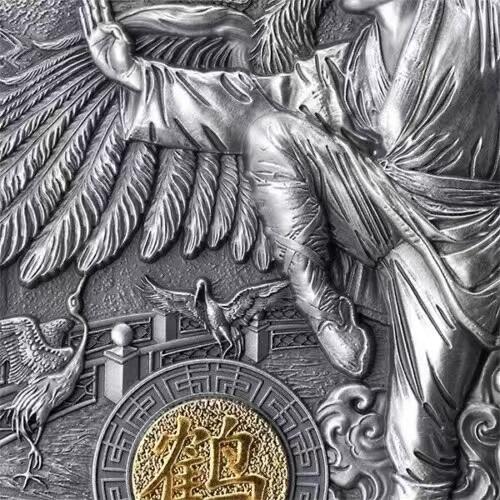 第170期拍卖【长期征集拍品】