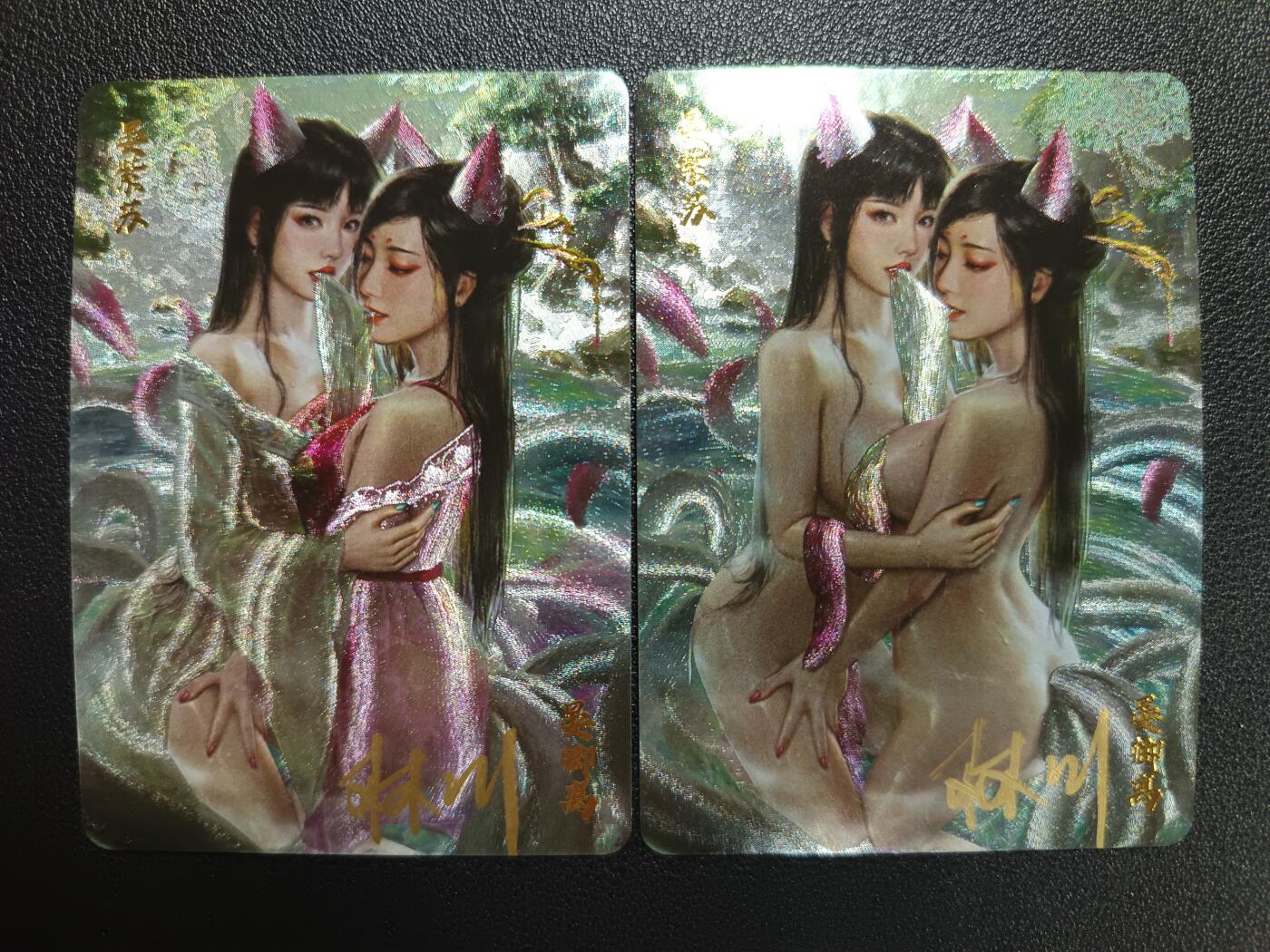 天玑星卡拍第114期《8.18周一截拍》持续收拍收评中 满赠卡需备注