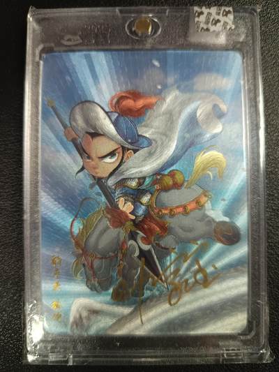 天玑星卡拍第114期《8.18周一截拍》持续收拍收评中 满赠卡需备注 - 【亲签卡】超吉梦 萌幻水浒传 林冲 粗闪