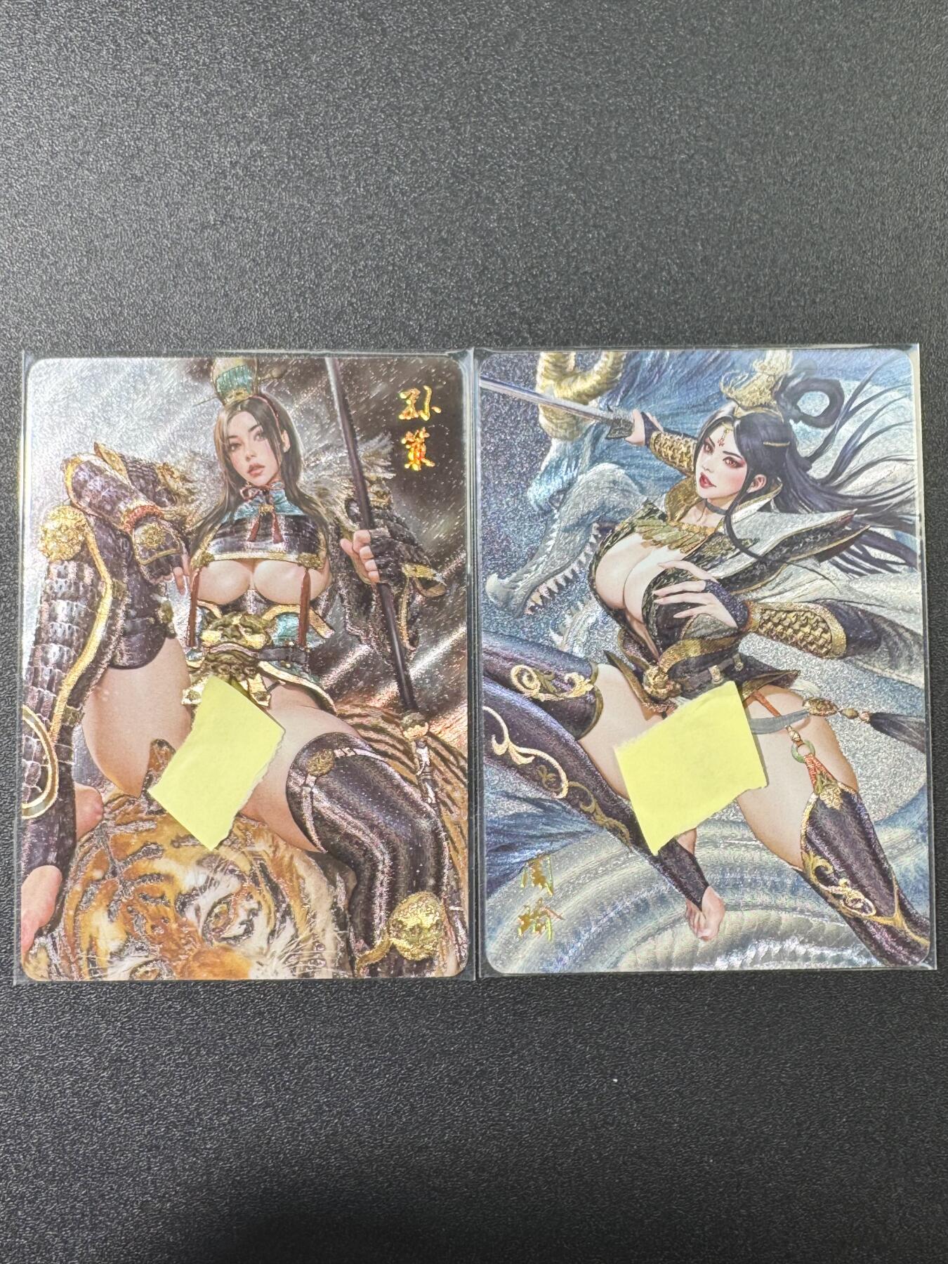 公益拍NO.5期 买家0佣金！卖家送拍0抽成！（周六晚7点半截拍，量大管饱！）  