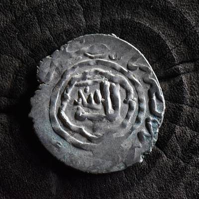 【良泉】第38期【直播场】9月18日晚19.30点开拍！ 组，西方古代钱币、丝路杂项专场  - 【深打带原光】公元1266-1284年【罗姆苏丹国】凯霍斯鲁三世，第尔汗银币，3.02克
