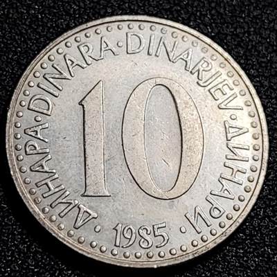 泉币菌-第87场-散币乐园场 - 近未流通 1985年 南斯拉夫10第纳尔 重5.2g直径23mm厚1.75mm 社会主义时期 绝版币