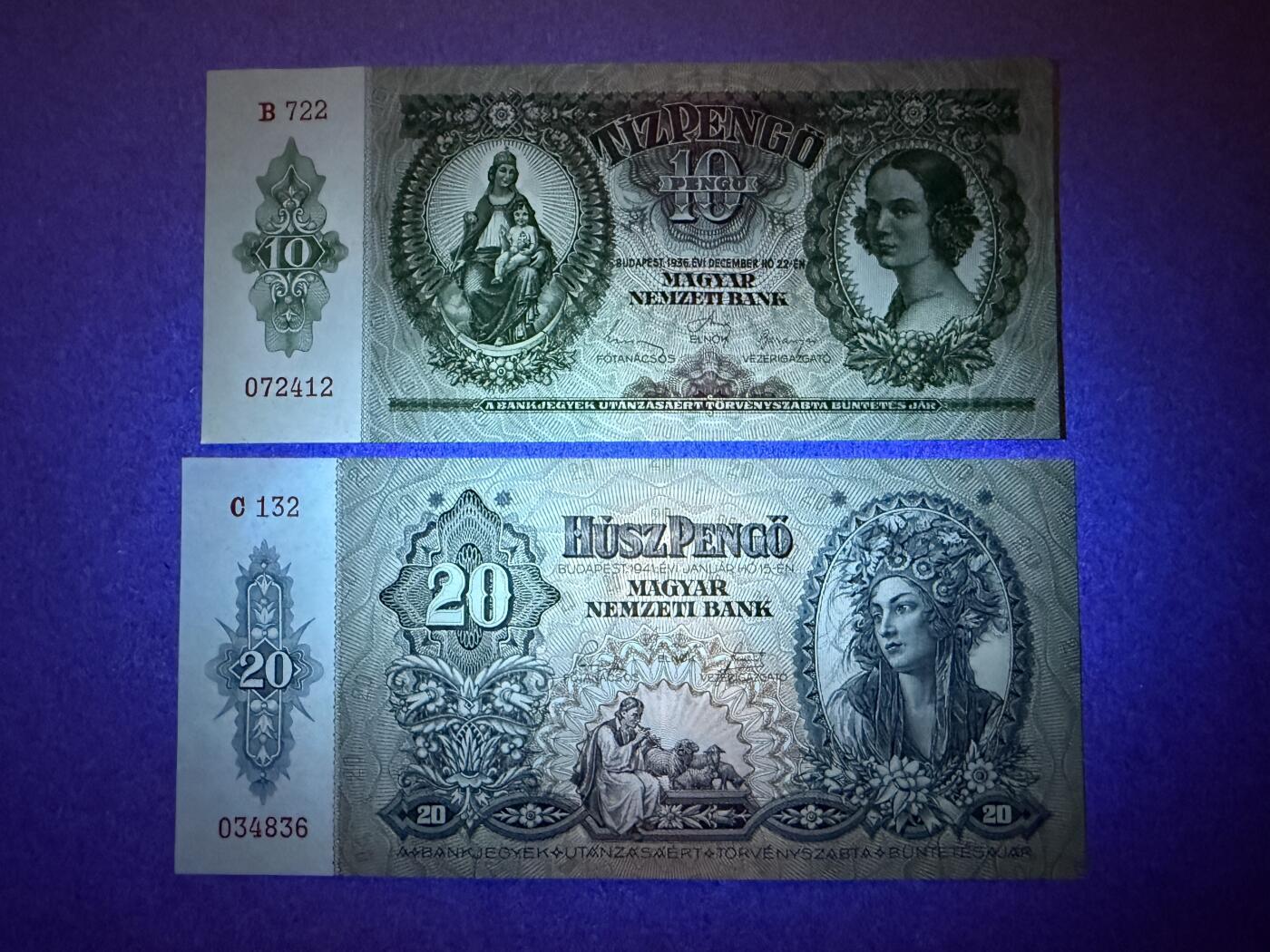 《艾美收藏》第208期-8.17周日外币精品荟萃 匈牙利10、20潘戈2张 UNC 1936年老版本