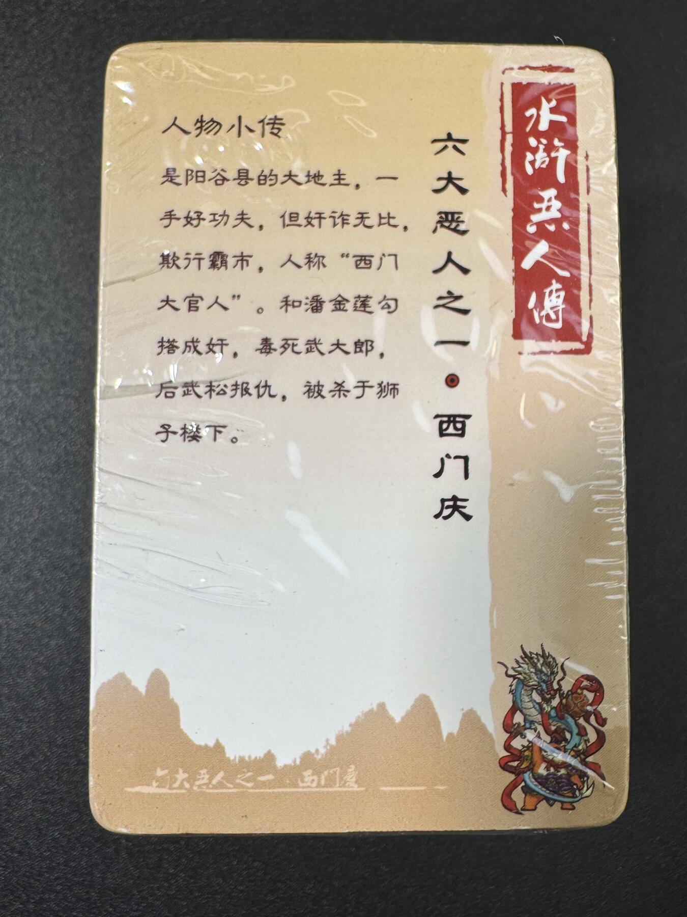 公益拍NO.5期 买家0佣金！卖家送拍0抽成！（周六晚7点半截拍，量大管饱！）  