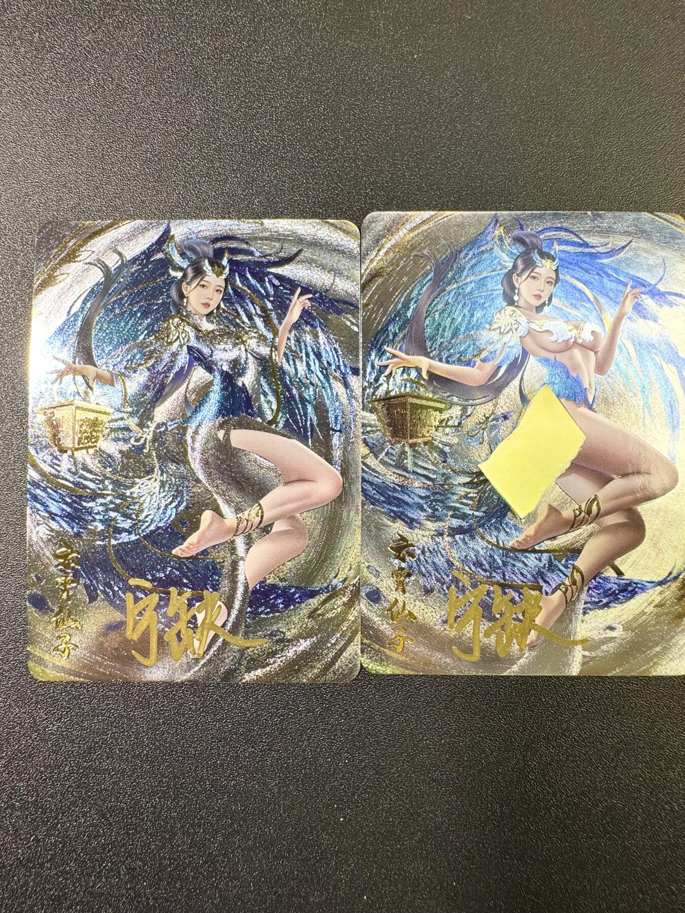 公益拍NO.5期 买家0佣金！卖家送拍0抽成！（周六晚7点半截拍，量大管饱！）  