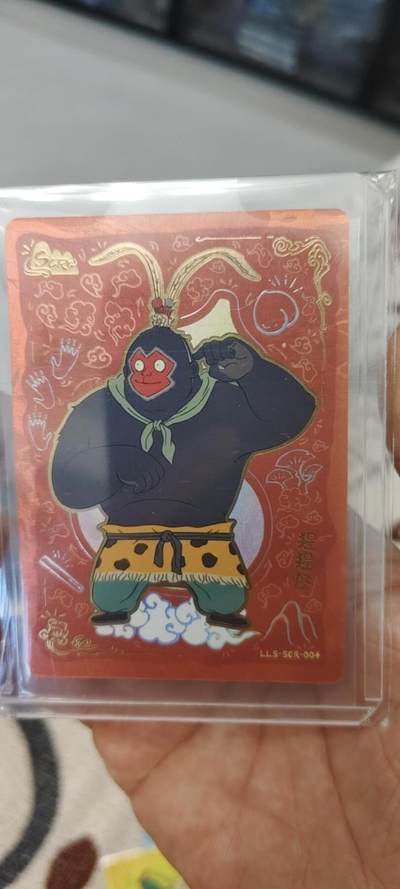 秋原瞳的小店第19.5期（昆仑万象与卡游激烈的再次碰撞） - 卡游浪浪山2元包大卡位scr猩猩怪
