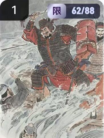 阳大大卡牌拍卖第67期（玄卡阁加场）（持续收拍品，周六晚上九点截拍，进群福利早知道）