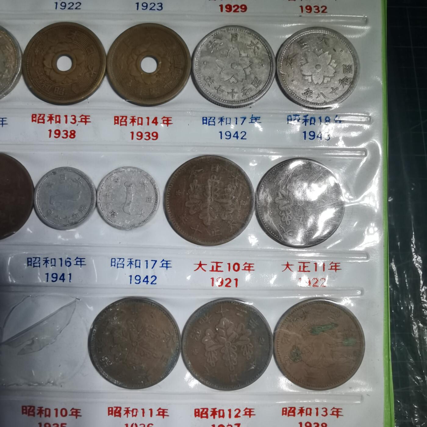 沼泽如烟--第809场