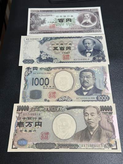 《外钞收藏家》第五百五十八期（本期以精品评级币为主）（本平台长期征集拍品、欢迎藏友们联系合作） - 日本100、500、 1000、1万日元 四张一起 全新 只有500边上有小点荧光瑕疵