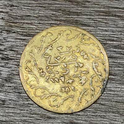 【铜匠收藏】★第129场★散币场，无佣金，30包邮。不满30元，支付5元运费。《接受代拍 代送NGC评级》 - 奥斯曼帝国代用币