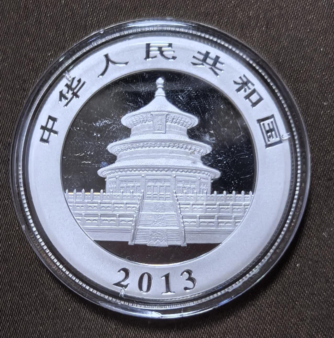 北京马甸外国币专卖第143期，外国币专场，陆续上拍，欢迎关注