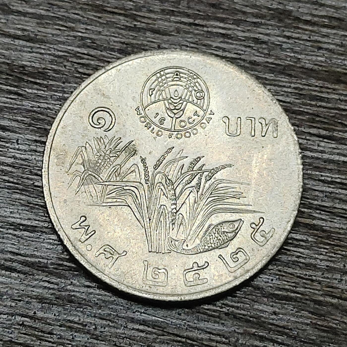 【铜匠收藏】★第129场★散币场，无佣金，30包邮。不满30元，支付5元运费。《接受代拍 代送NGC评级》