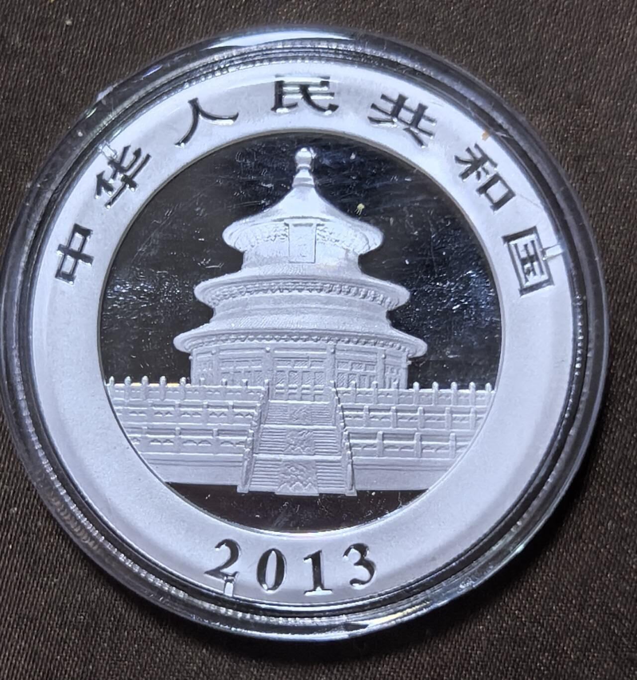 北京马甸外国币专卖第143期，外国币专场，陆续上拍，欢迎关注