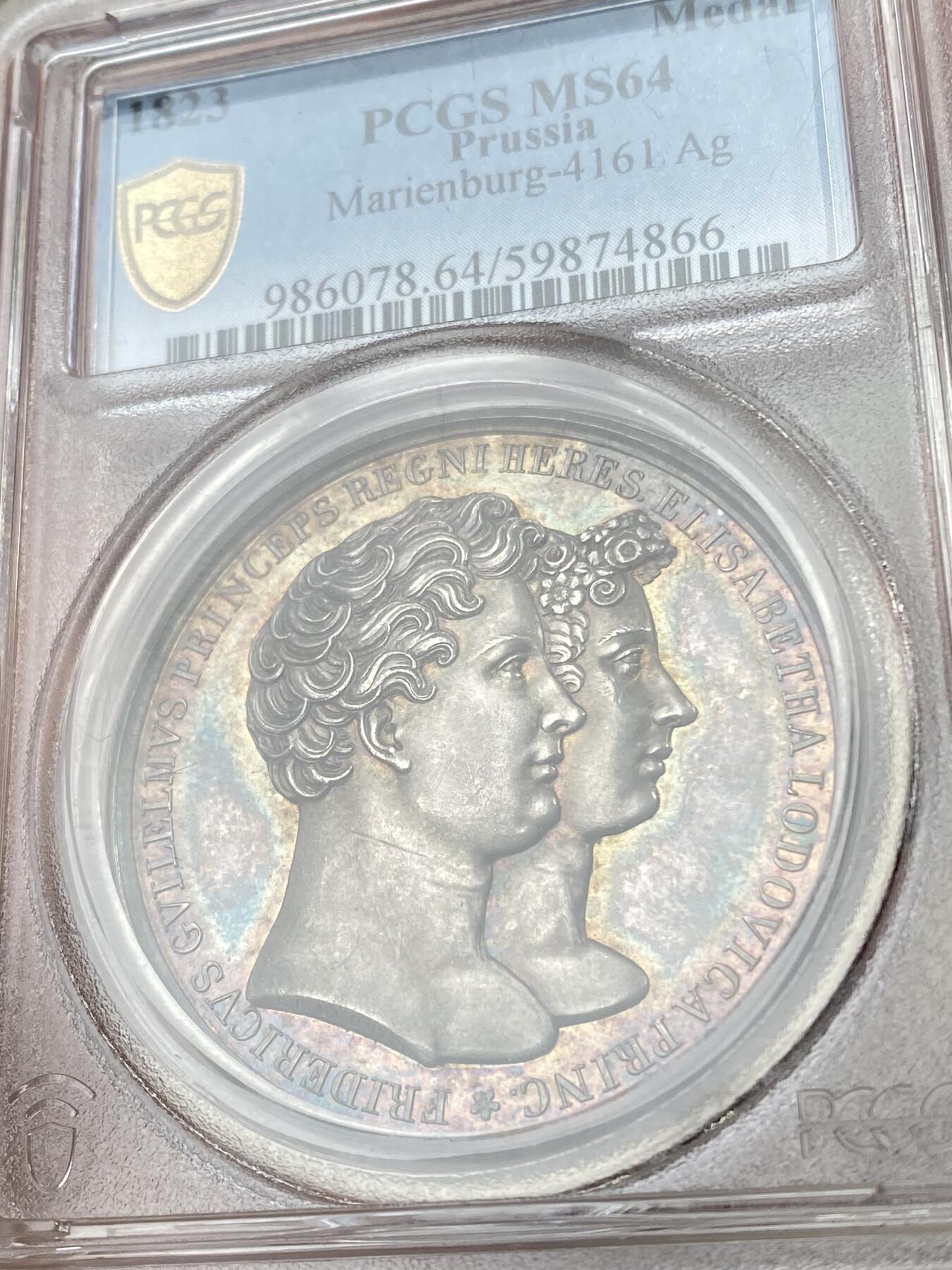 万国钱币拍卖第051期 PCGS MS64 1823年德国普鲁士弗里德里希·威廉皇储（日后的威廉四世“洋葱头”）与巴伐利亚的伊丽莎白·卢多维卡公主大婚纪念大银章 罕见品种七色孔雀绿彩虹彩包浆 极美顶级收藏级品种与品质