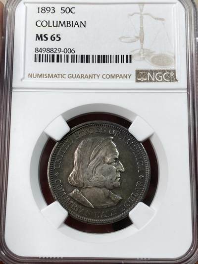 万国钱币拍卖第051期 - NGC MS65 1893年美国哥伦布发现新大陆400周年纪念50美分银币 五彩熟美 BU收藏级