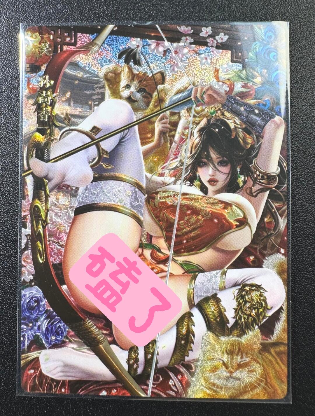 公益拍NO.4期 买家0佣金！卖家送拍0抽成！（周六晚7点半截拍，量大管饱！）  