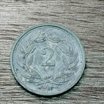 【铜匠收藏】★第128场★散币场，无佣金，30包邮。不满30元，支付5元运费。《接受代拍 代送NGC评级》 - 瑞士 1944年 B版 二战时期 2生丁 锌币