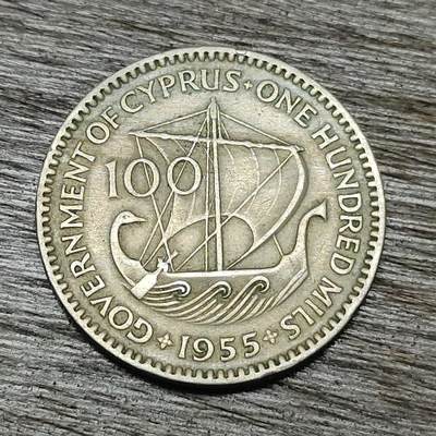 【铜匠收藏】★第129场★散币场，无佣金，30包邮。不满30元，支付5元运费。《接受代拍 代送NGC评级》 - 英属塞浦路斯 1955年 100米尔 镍币