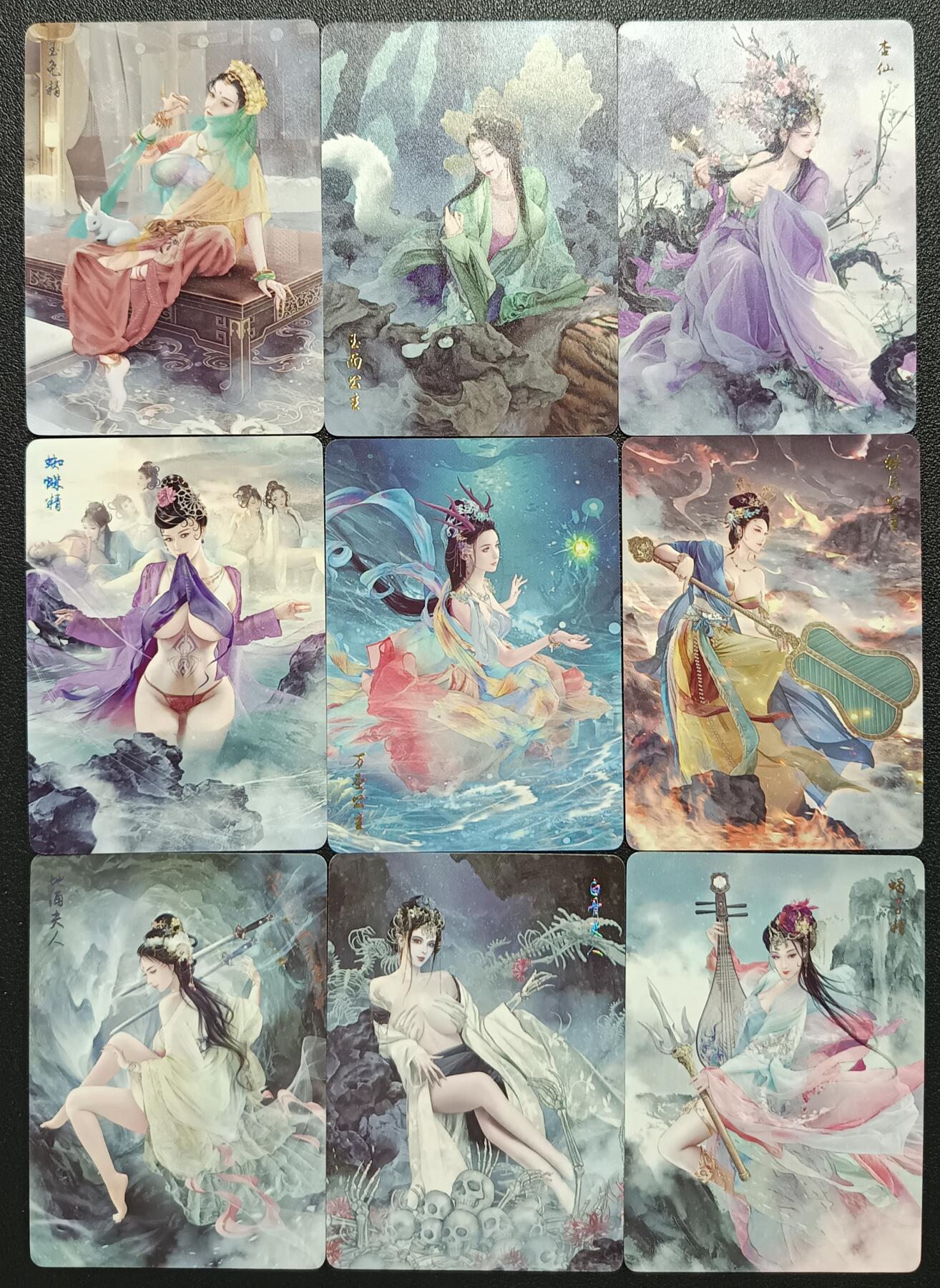 天玑星卡拍第114期《8.18周一截拍》持续收拍收评中 满赠卡需备注