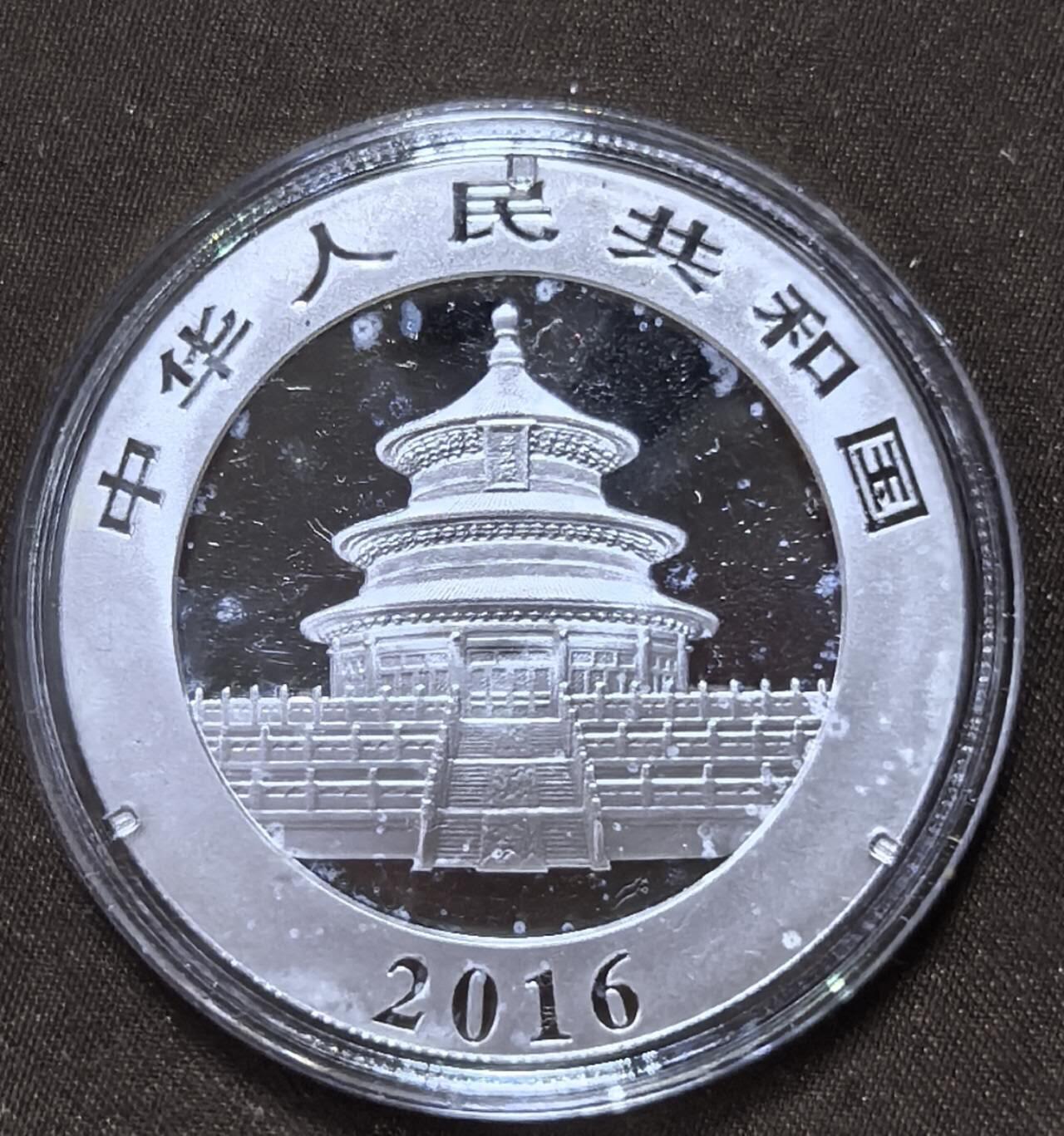 北京马甸外国币专卖第143期，外国币专场，陆续上拍，欢迎关注