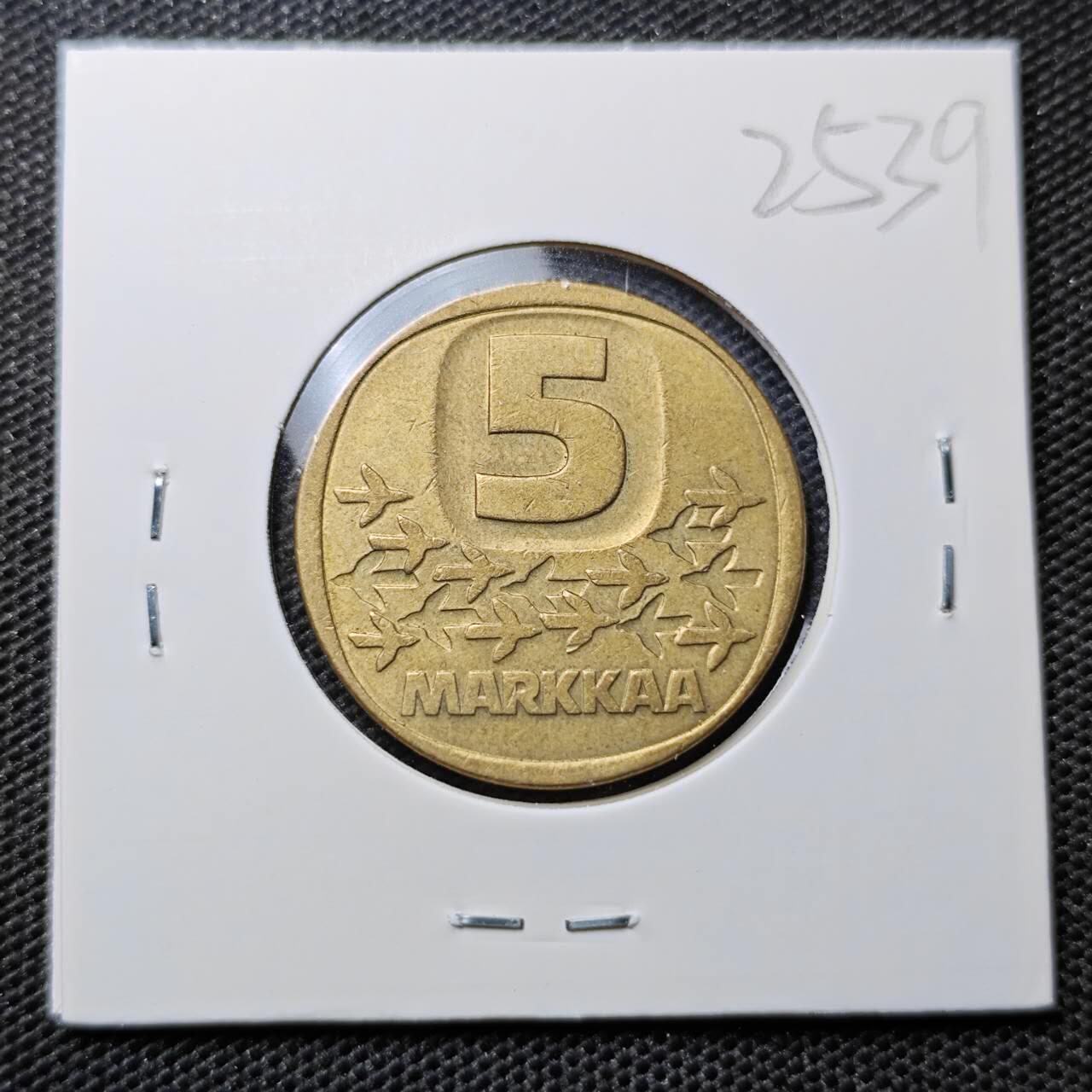 KK钱币收藏小铺 第325期 2月预留时间 周末发货