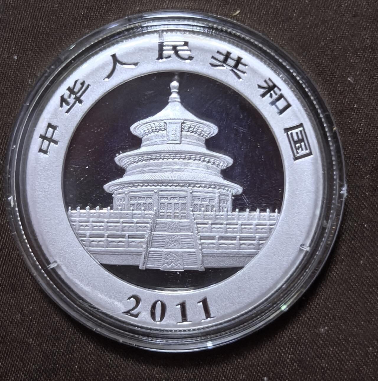北京马甸外国币专卖第143期，外国币专场，陆续上拍，欢迎关注 2011年1盎司熊猫银币