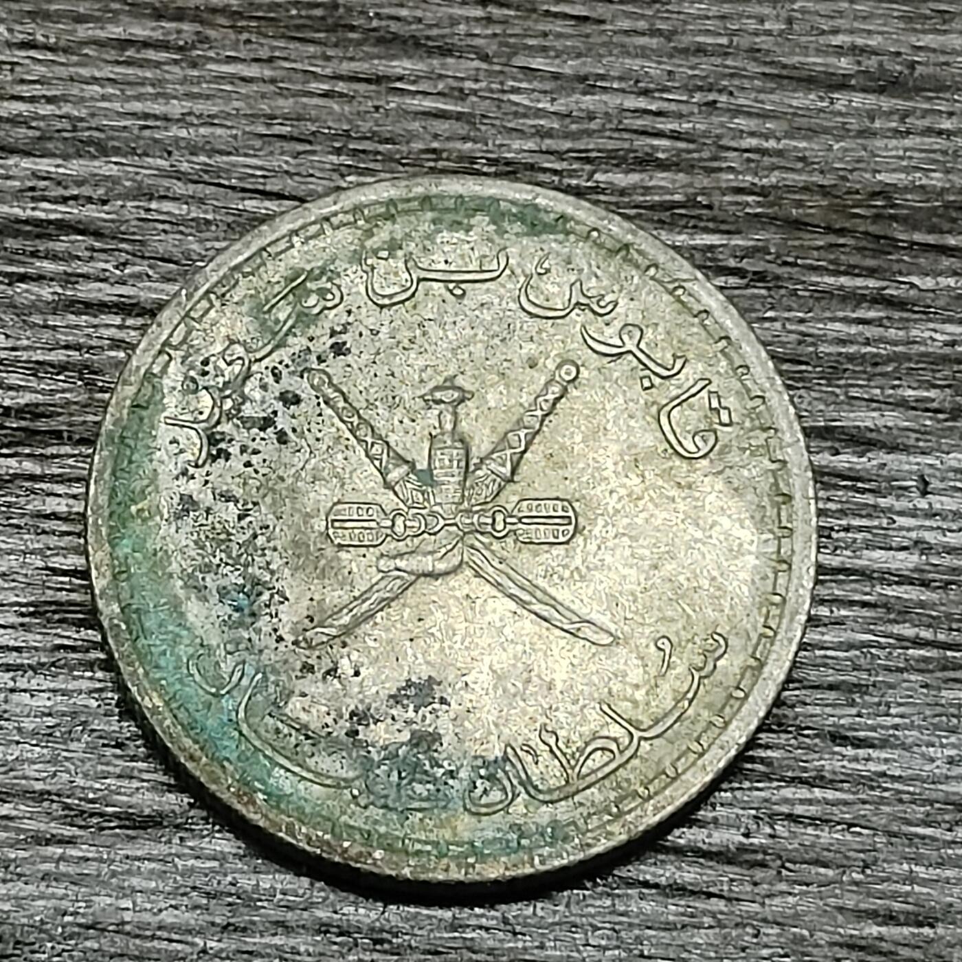 【铜匠收藏】★第129场★散币场，无佣金，30包邮。不满30元，支付5元运费。《接受代拍 代送NGC评级》