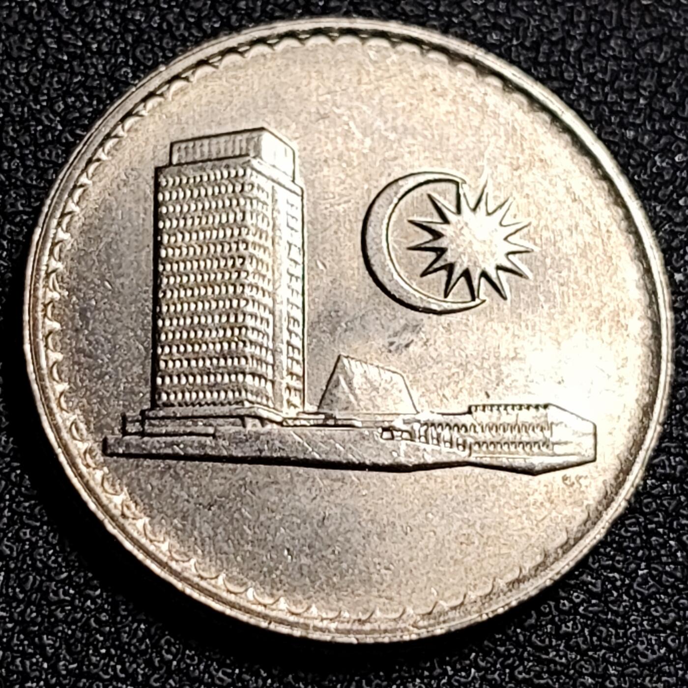 泉币菌-第87场-散币乐园场 原光UNC 马来西亚1982年20仙 大厦版 铜镍币 23.6mm