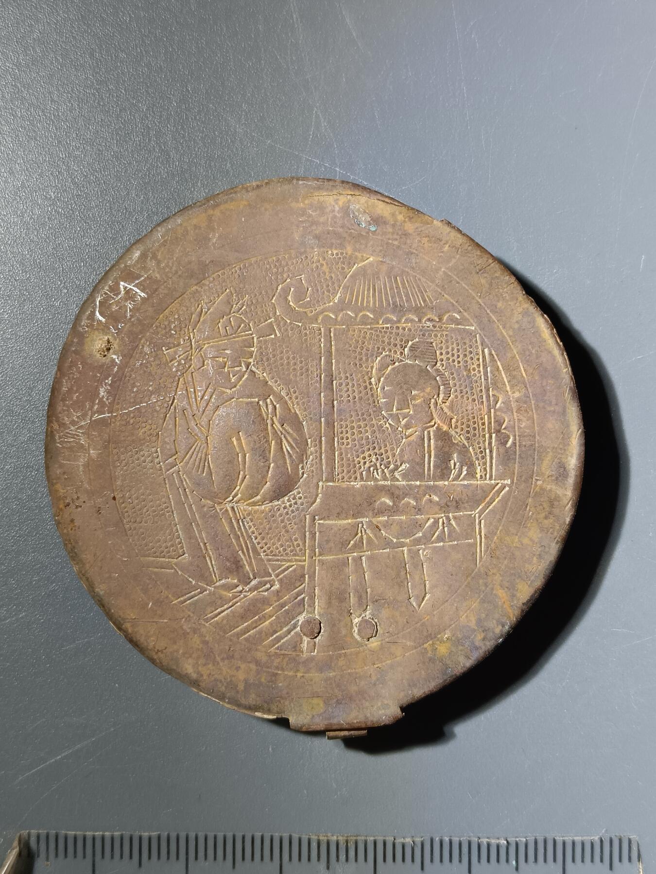 66期回流戒指饰品杂件纪念章丝路钱币专场 铜杂件