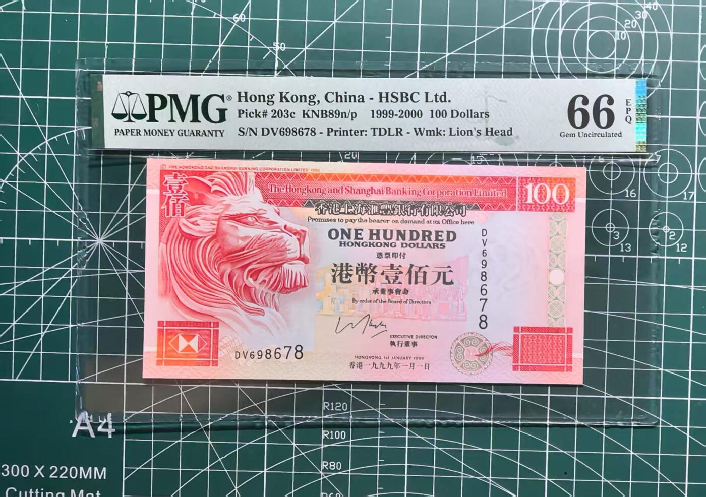 《外钞收藏家》第五百五十八期（本期以精品评级币为主）（本平台长期征集拍品、欢迎藏友们联系合作）