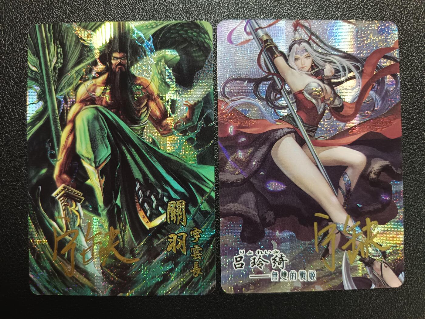 天玑星卡拍第114期《8.18周一截拍》持续收拍收评中 满赠卡需备注