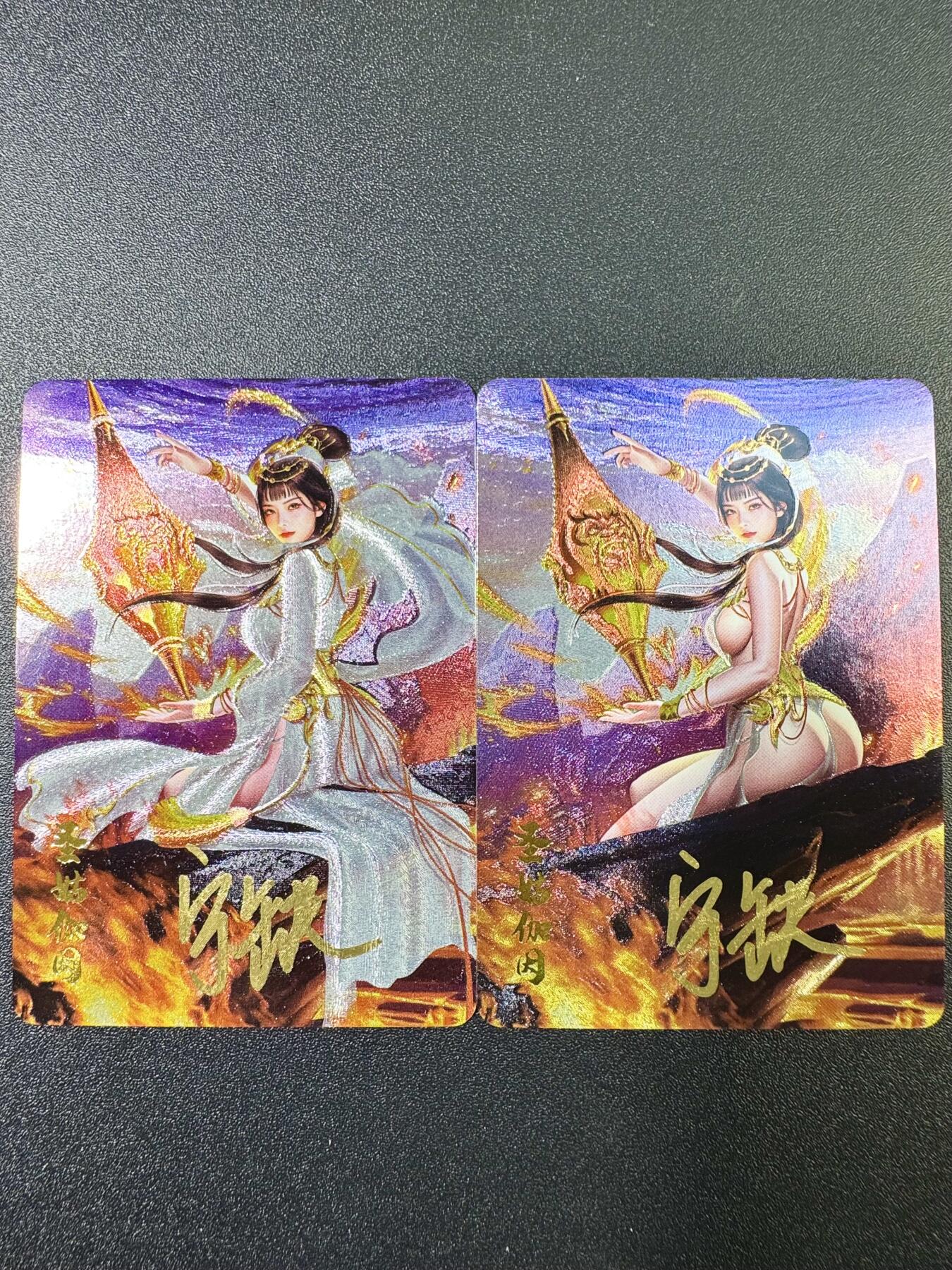 公益拍NO.5期 买家0佣金！卖家送拍0抽成！（周六晚7点半截拍，量大管饱！）  