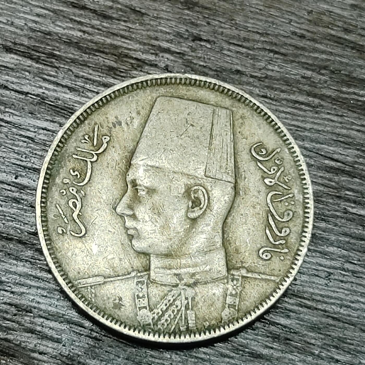 【铜匠收藏】★第129场★散币场，无佣金，30包邮。不满30元，支付5元运费。《接受代拍 代送NGC评级》