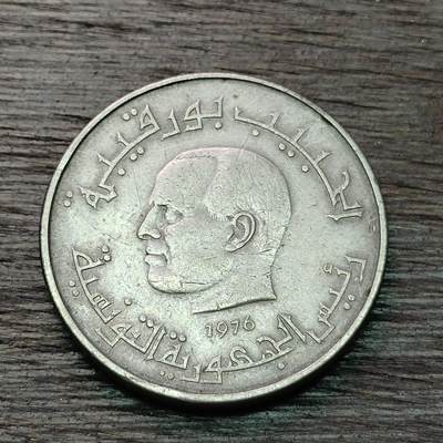 【铜匠收藏】★第128场★散币场，无佣金，30包邮。不满30元，支付5元运费。《接受代拍 代送NGC评级》 - 突尼斯 1976年 半第纳尔