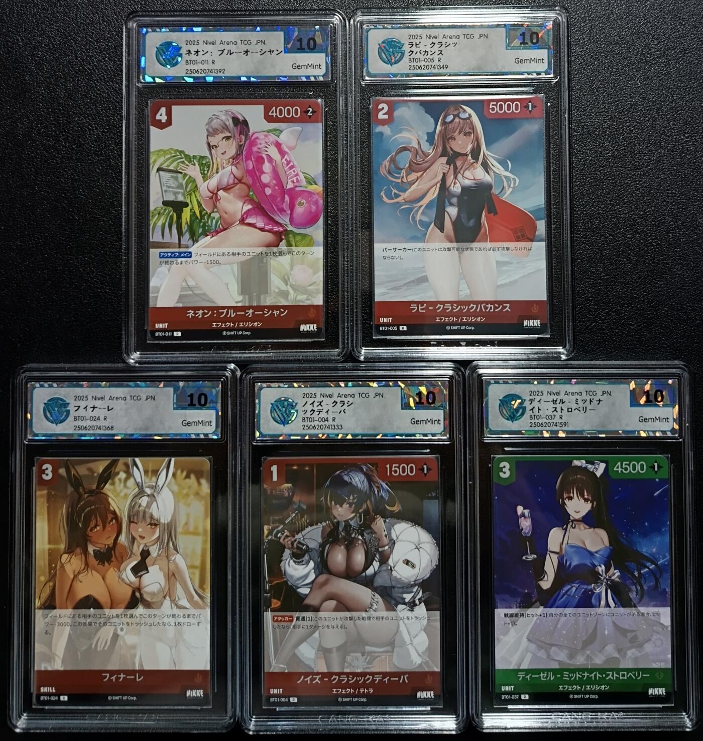天玑星卡拍第114期《8.18周一截拍》持续收拍收评中 满赠卡需备注 10