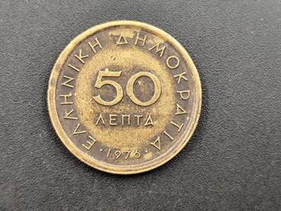 8月14日 符卡靓号！钱币专场 - 1976年埃及硬币