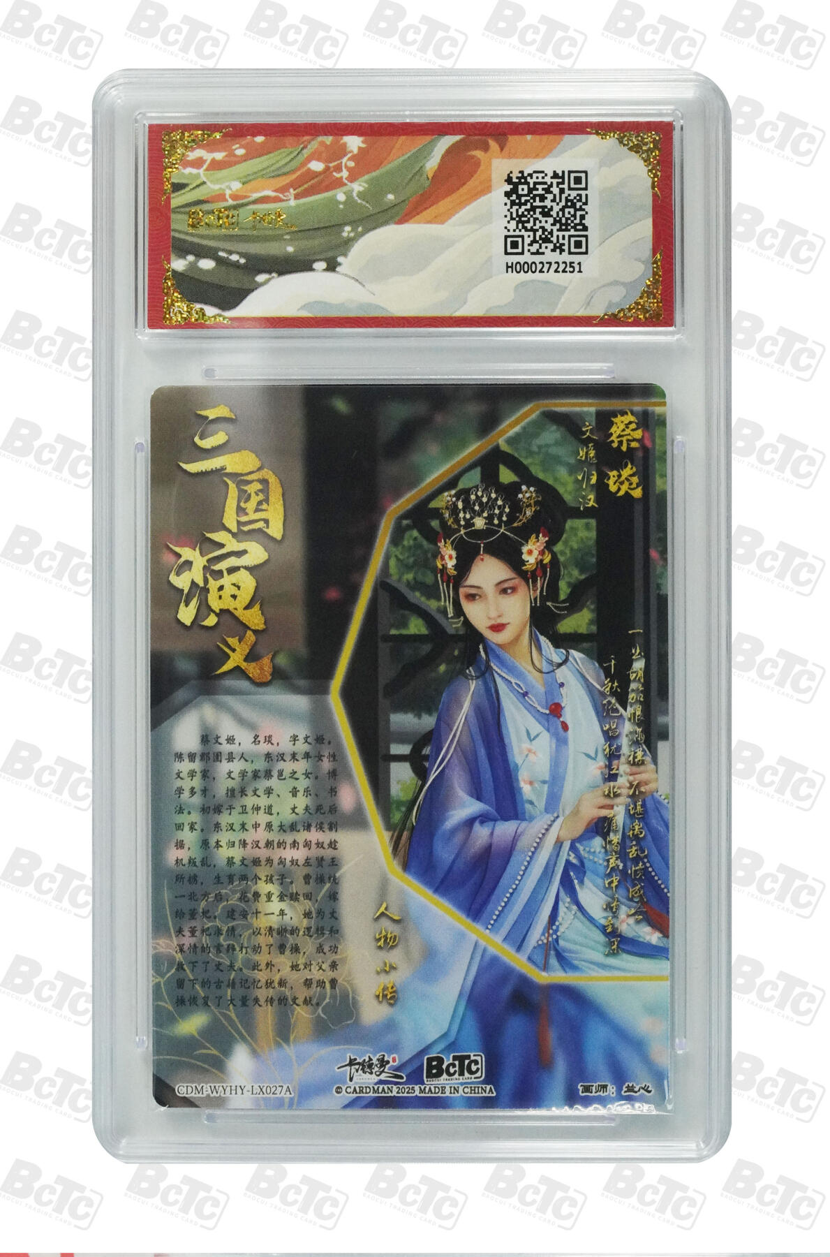 丫丫卡拍第1期（周日21：30截止）