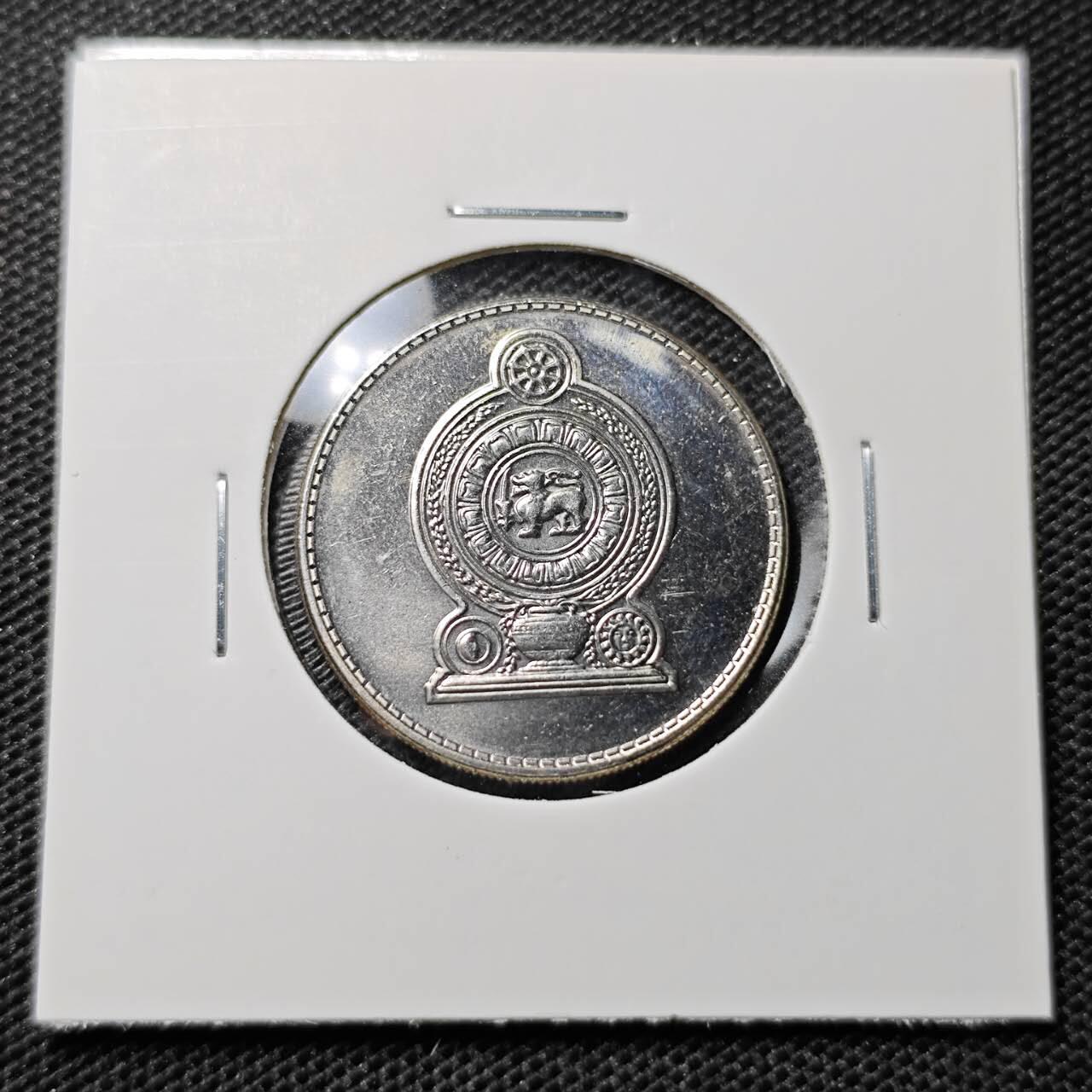 KK钱币收藏小铺 第324期 2月预留时间 周末发货  1996斯里兰卡1卢比